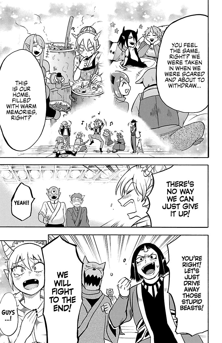 Welcome to Demon School! Iruma-kun, Chapter 130 image 03